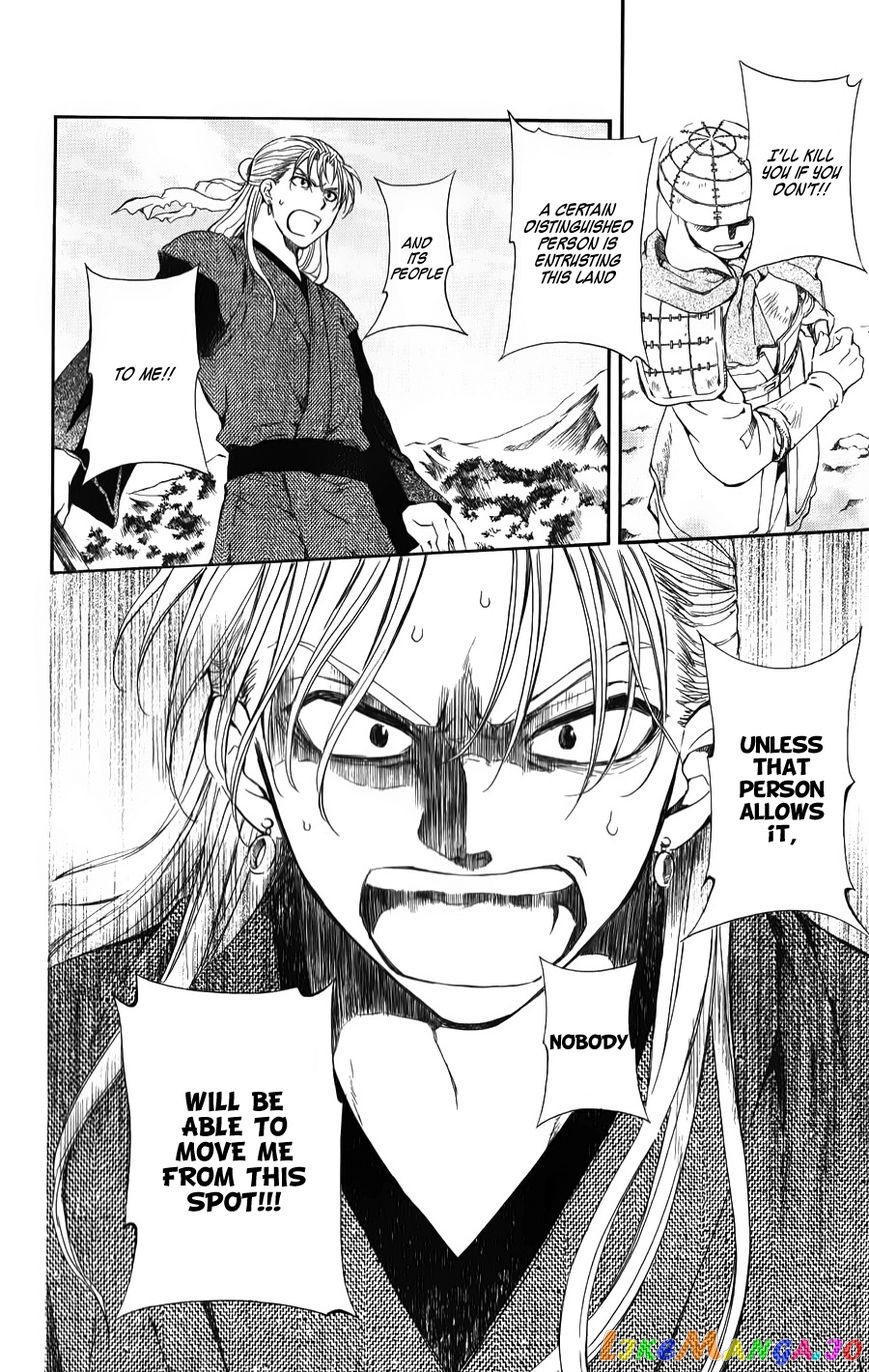 Akatsuki No Yona Chapter 68 image 16